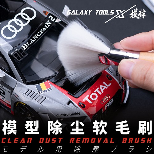 Soft cleaning brush - soft,