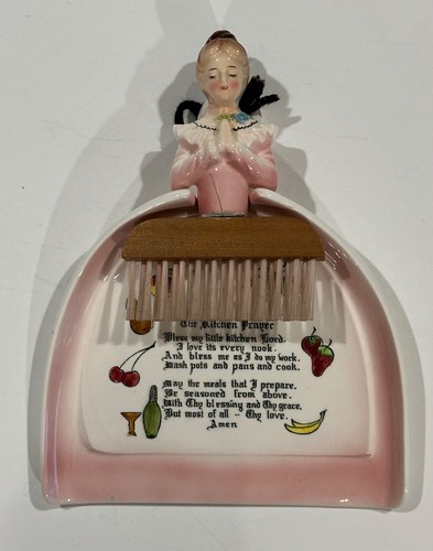 Vintage 1960s enesco - vintage, kitchen